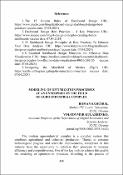 Ескіз