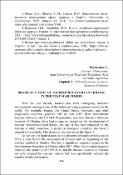 Ескіз