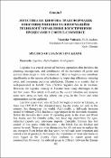 Ескіз