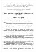 Ескіз