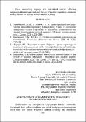 Ескіз