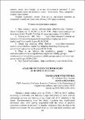 Ескіз