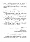 Ескіз