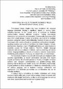 Ескіз